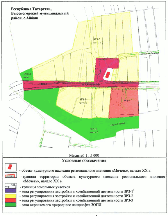 Постановление Кабинета Министров Республики Татарстан от 31.05.2025 N 386 "Об утверждении границ зон охраны объектов культурного наследия Высокогорского муниципального района Республики Татарстан, режимов использования земель и требований к градостроительным регламентам в границах данных зон"