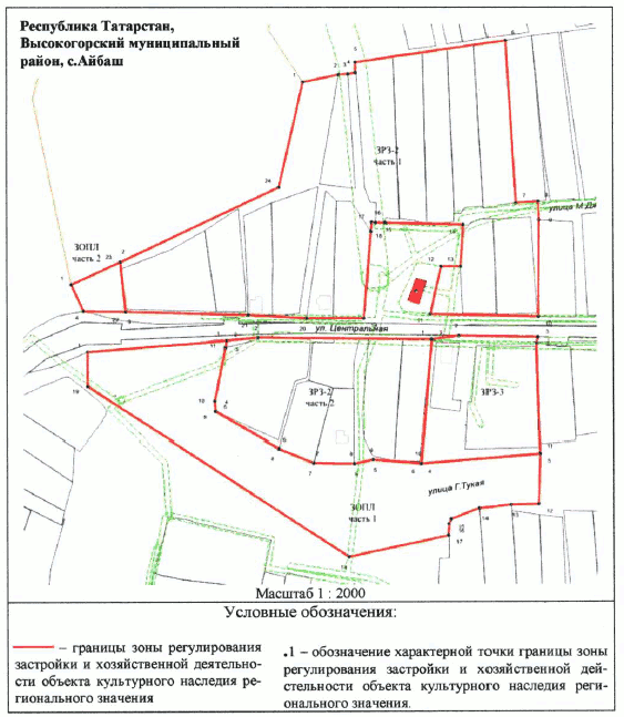 Постановление Кабинета Министров Республики Татарстан от 31.05.2025 N 386 "Об утверждении границ зон охраны объектов культурного наследия Высокогорского муниципального района Республики Татарстан, режимов использования земель и требований к градостроительным регламентам в границах данных зон"
