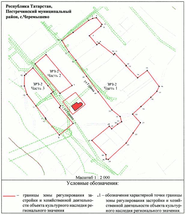 Постановление Кабинета Министров Республики Татарстан от 31.05.2025 N 388 "Об утверждении границ зон охраны объектов культурного наследия Пестречинского муниципального района Республики Татарстан, особых режимов использования земель и требований к градостроительным регламентам в границах данных зон"