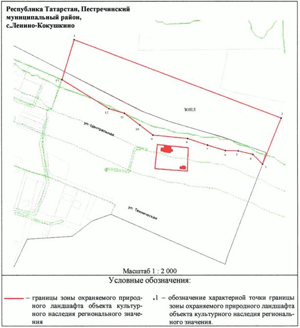 Постановление Кабинета Министров Республики Татарстан от 31.05.2025 N 388 "Об утверждении границ зон охраны объектов культурного наследия Пестречинского муниципального района Республики Татарстан, особых режимов использования земель и требований к градостроительным регламентам в границах данных зон"