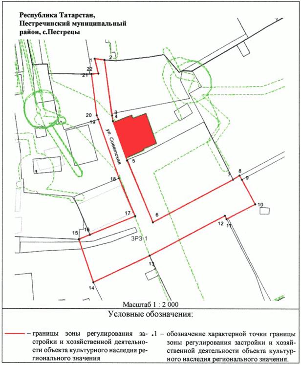 Постановление Кабинета Министров Республики Татарстан от 31.05.2025 N 388 "Об утверждении границ зон охраны объектов культурного наследия Пестречинского муниципального района Республики Татарстан, особых режимов использования земель и требований к градостроительным регламентам в границах данных зон"