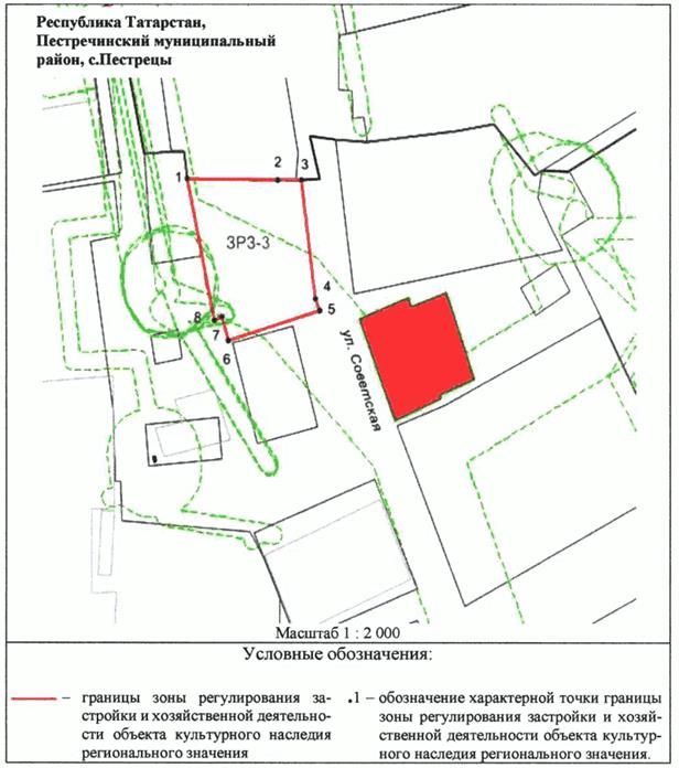 Постановление Кабинета Министров Республики Татарстан от 31.05.2025 N 388 "Об утверждении границ зон охраны объектов культурного наследия Пестречинского муниципального района Республики Татарстан, особых режимов использования земель и требований к градостроительным регламентам в границах данных зон"
