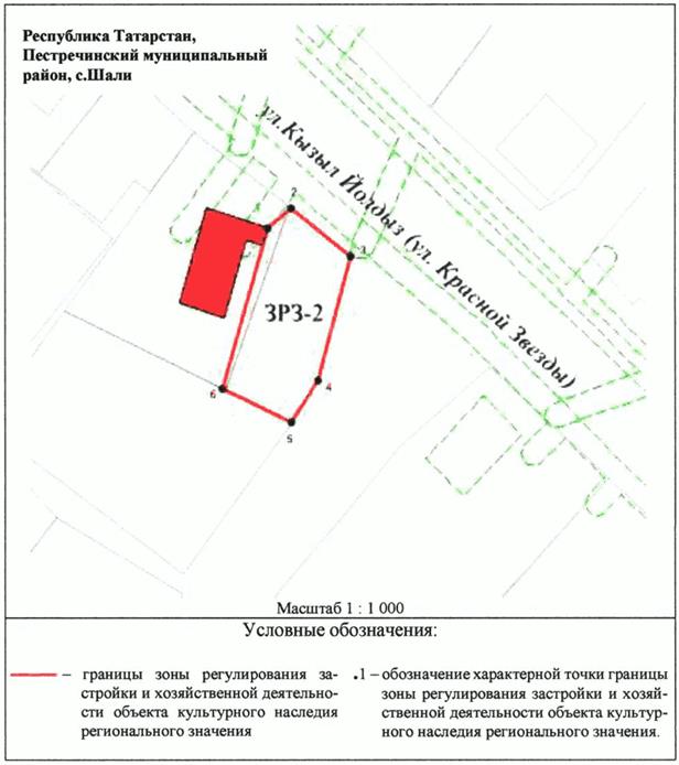 Постановление Кабинета Министров Республики Татарстан от 31.05.2025 N 388 "Об утверждении границ зон охраны объектов культурного наследия Пестречинского муниципального района Республики Татарстан, особых режимов использования земель и требований к градостроительным регламентам в границах данных зон"