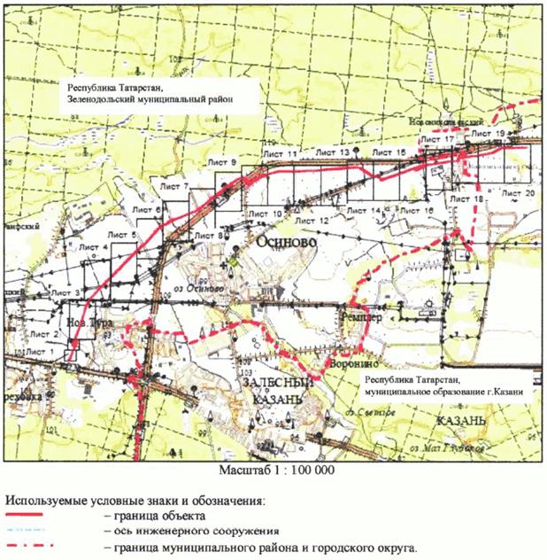 Постановление Кабинета Министров Республики Татарстан от 07.07.2025 N 493 "Об установлении публичного сервитута в целях строительства и эксплуатации линейного объекта системы газоснабжения "Газопровод межпоселковый от ГРС-5 Казань до перспективного н.п. Большой Зеленодольск с последующей закольцовкой с ГРС Новая Тура"
