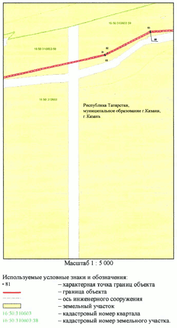 Постановление Кабинета Министров Республики Татарстан от 07.07.2025 N 493 "Об установлении публичного сервитута в целях строительства и эксплуатации линейного объекта системы газоснабжения "Газопровод межпоселковый от ГРС-5 Казань до перспективного н.п. Большой Зеленодольск с последующей закольцовкой с ГРС Новая Тура"