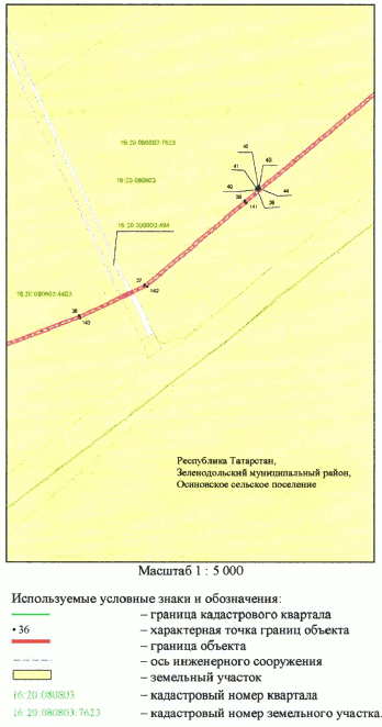 Постановление Кабинета Министров Республики Татарстан от 07.07.2025 N 493 "Об установлении публичного сервитута в целях строительства и эксплуатации линейного объекта системы газоснабжения "Газопровод межпоселковый от ГРС-5 Казань до перспективного н.п. Большой Зеленодольск с последующей закольцовкой с ГРС Новая Тура"