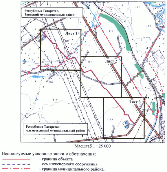 Постановление Кабинета Министров Республики Татарстан от 13.08.2025 N 596 "Об установлении публичного сервитута в целях строительства линейного объекта системы газоснабжения регионального значения "Ответвление газопровода до границы земельного участка с кадастровым номером 16:19:200106:552. Адрес: РТ, Заинский район, Старо-Мавринское СП"