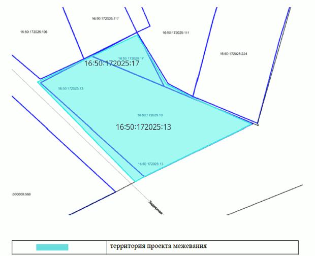 Постановление Исполнительного комитета муниципального образования города Казани Республики Татарстан от 07.10.2025 N 3375 "О подготовке проекта межевания территории по ул. Задорная Приволжского района"