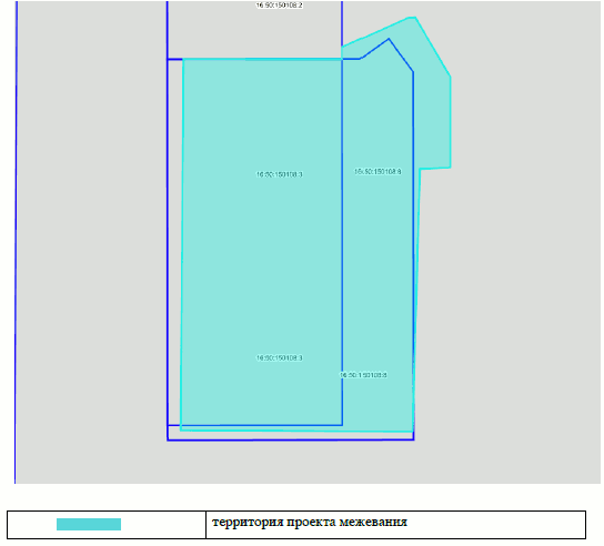 Постановление Исполнительного комитета муниципального образования города Казани Республики Татарстан от 07.10.2025 N 3379 "О подготовке проекта межевания территории по ул. Юлиуса Фучика Советского района"