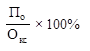 Постановление Кабинета Министров Республики Татарстан от 10.10.2025 N 820 "Об утверждении Стандарта качества государственной услуги "Оказание консультативной, психологической, педагогической, юридической, социальной и иной помощи лицам из числа детей, завершивших пребывание в организации для детей-сирот"