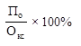 Постановление Кабинета Министров Республики Татарстан от 10.10.2025 N 820 "Об утверждении Стандарта качества государственной услуги "Оказание консультативной, психологической, педагогической, юридической, социальной и иной помощи лицам из числа детей, завершивших пребывание в организации для детей-сирот"