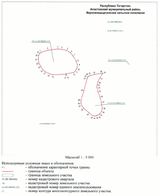 Постановление Кабинета Министров Республики Татарстан от 11.10.2025 N 822 "О создании на территории Апастовского муниципального района Республики Татарстан государственного природного заказника регионального значения комплексного профиля "Болото сфагново-верховое"
