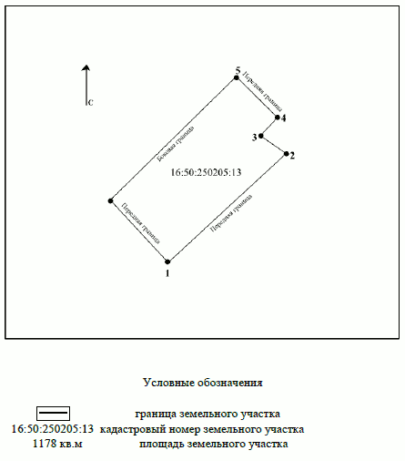 Постановление Исполнительного комитета муниципального образования города Казани Республики Татарстан от 15.10.2025 N 3509 "О предоставлении разрешения на отклонение от предельных параметров разрешенного строительства объекта капитального строительства для земельного участка по ул. Гагарина"