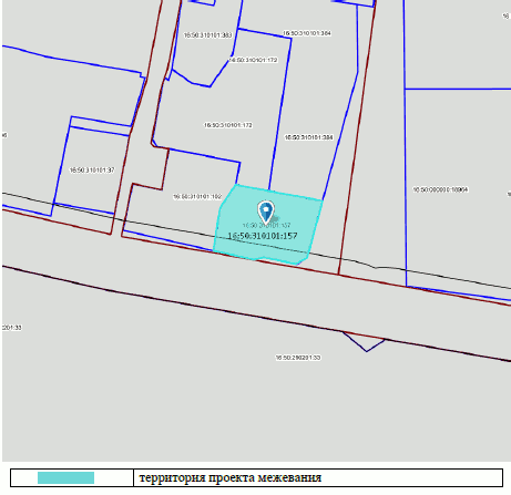 Постановление Исполнительного комитета муниципального образования города Казани Республики Татарстан от 21.10.2025 N 3638 "О подготовке проекта межевания территории по ул. Тэцевская Московского района"