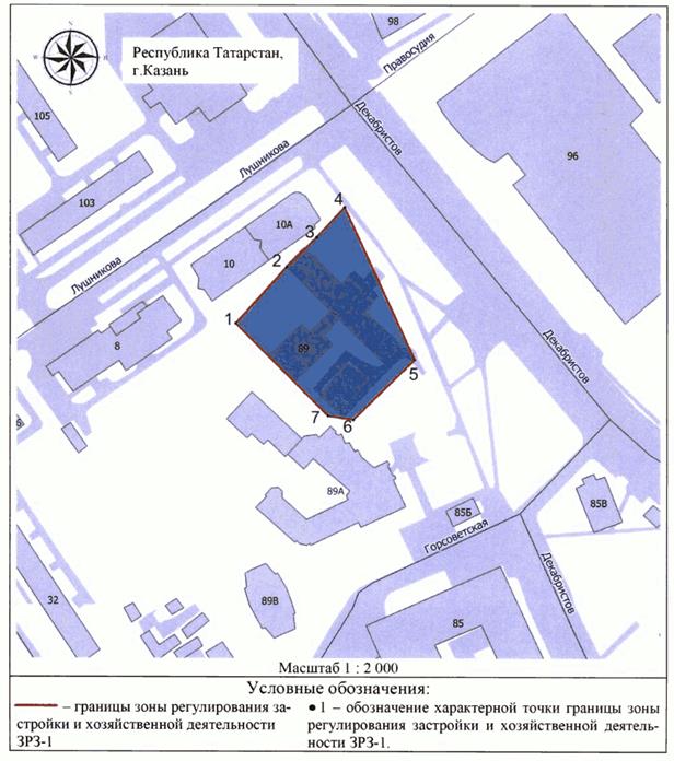 Постановление Кабинета Министров Республики Татарстан от 30.10.2025 N 882 "О внесении изменений в постановление Кабинета Министров Республики Татарстан от 20.08.2020 N 715 "Об утверждении границ зон охраны объектов культурного наследия г. Казани, объединенных зон охраны объектов культурного наследия г. Казани, а также режимов использования земель и требований к градостроительным регламентам в границах данных зон"