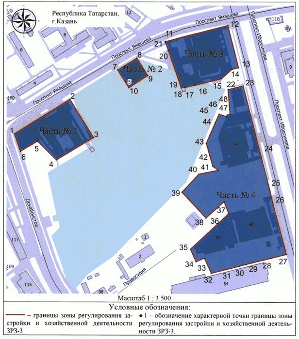 Постановление Кабинета Министров Республики Татарстан от 30.10.2025 N 882 "О внесении изменений в постановление Кабинета Министров Республики Татарстан от 20.08.2020 N 715 "Об утверждении границ зон охраны объектов культурного наследия г. Казани, объединенных зон охраны объектов культурного наследия г. Казани, а также режимов использования земель и требований к градостроительным регламентам в границах данных зон"