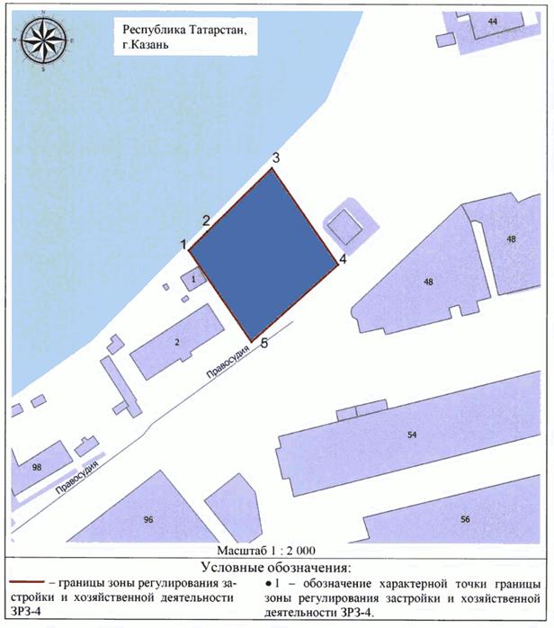 Постановление Кабинета Министров Республики Татарстан от 30.10.2025 N 882 "О внесении изменений в постановление Кабинета Министров Республики Татарстан от 20.08.2020 N 715 "Об утверждении границ зон охраны объектов культурного наследия г. Казани, объединенных зон охраны объектов культурного наследия г. Казани, а также режимов использования земель и требований к градостроительным регламентам в границах данных зон"