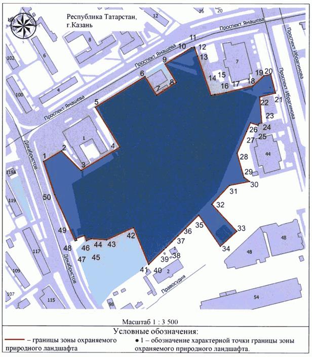 Постановление Кабинета Министров Республики Татарстан от 30.10.2025 N 882 "О внесении изменений в постановление Кабинета Министров Республики Татарстан от 20.08.2020 N 715 "Об утверждении границ зон охраны объектов культурного наследия г. Казани, объединенных зон охраны объектов культурного наследия г. Казани, а также режимов использования земель и требований к градостроительным регламентам в границах данных зон"