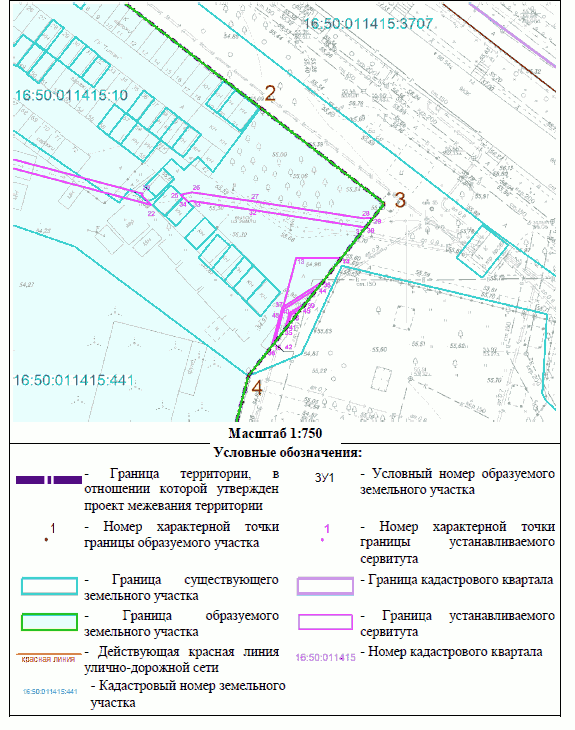 Постановление Исполнительного комитета муниципального образования города Казани Республики Татарстан от 01.11.2025 N 3806 "Об утверждении проекта межевания территории по ул. Хади Такташа"
