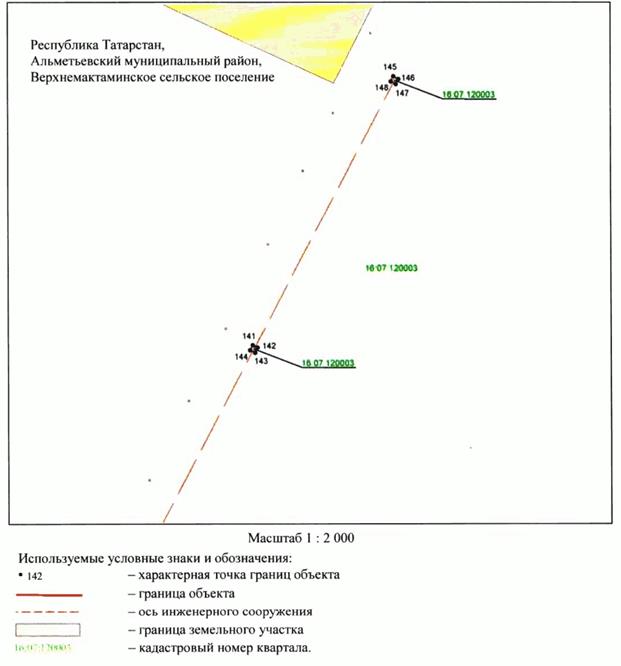 Постановление Кабинета Министров Республики Татарстан от 07.11.2025 N 918 "Об установлении публичного сервитута в целях эксплуатации линейного объекта электросетевого хозяйства регионального значения "ВЛ 35 кВ 17-126 (Миннибаево - КНС 10)". Рис. 15