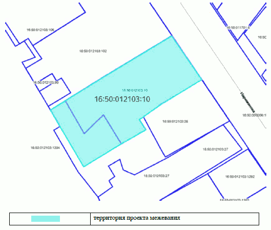 Постановление Исполнительного комитета муниципального образования города Казани Республики Татарстан от 19.01.2026 N 90 "О подготовке проекта межевания территории по ул. Нариманова Вахитовского района". Рис. 1