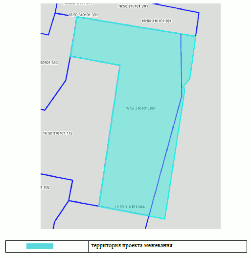 Постановление Исполнительного комитета муниципального образования города Казани Республики Татарстан от 19.01.2026 N 91 "О подготовке проекта межевания территории по ул. Тэцевская Московского района". Рис. 1