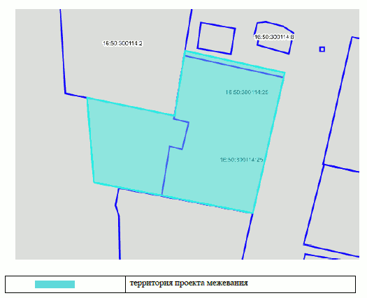 Постановление Исполнительного комитета муниципального образования города Казани Республики Татарстан от 19.01.2026 N 92 "О подготовке проекта межевания территории по ул. Пограничная Кировского района". Рис. 1