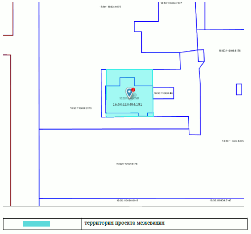Постановление Исполнительного комитета муниципального образования города Казани Республики Татарстан от 09.02.2026 N 344 "О подготовке проекта межевания территории по ул. Фатыха Амирхана Ново-Савиновского района". Рис. 1