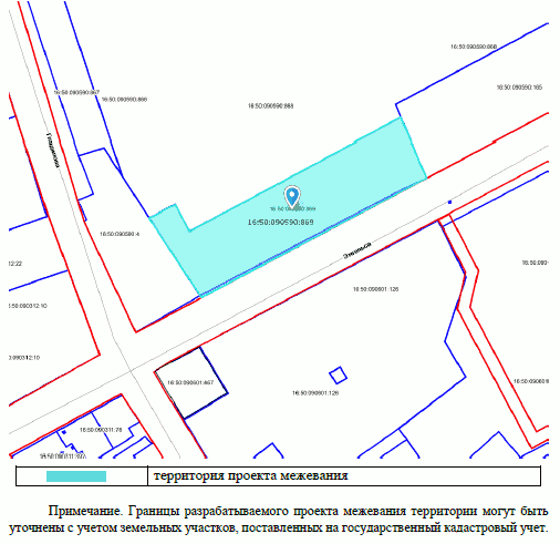 Постановление Исполнительного комитета муниципального образования города Казани Республики Татарстан от 09.02.2026 N 346 "О подготовке проекта межевания территории по ул. Энгельса Кировского района". Рис. 1