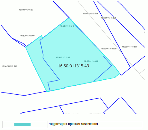 Постановление Исполнительного комитета муниципального образования города Казани Республики Татарстан от 09.02.2026 N 401 "О подготовке проекта межевания территории по ул. Аметьевская". Рис. 1