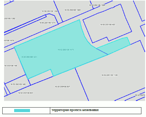 Постановление Исполнительного комитета муниципального образования города Казани Республики Татарстан от 09.02.2026 N 411 "О подготовке проекта межевания территории по ул. Восстания Московского района". Рис. 1