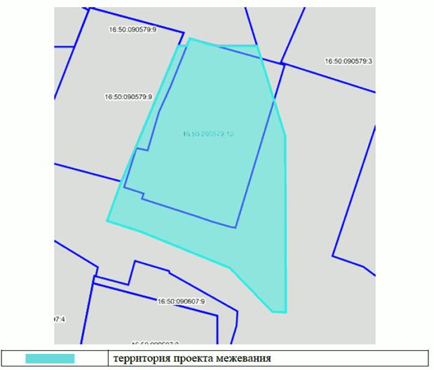 Постановление Исполнительного комитета муниципального образования города Казани Республики Татарстан от 18.02.2026 N 495 "О подготовке проекта межевания территории по ул. Ползунова Кировского района". Рис. 1
