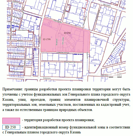 Постановление Исполнительного комитета муниципального образования города Казани Республики Татарстан от 30.03.2026 N 981 "О подготовке проекта планировки территории, ограниченной улицами Копылова, Побежимова, Челюскина, Социалистическая". Рис. 1