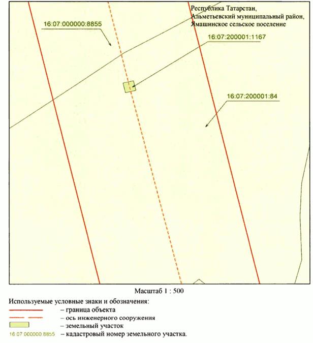 Постановление Кабинета Министров Республики Татарстан от 02.04.2026 N 336 "Об установлении публичного сервитута в целях эксплуатации линейного объекта электросетевого хозяйства регионального значения "ВЛ 110 кВ Заинск - Ямаши (оп. 253)". Рис. 4