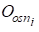 Постановление Кабинета Министров Республики Татарстан от 21.05.2026 N 716 "Об утверждении Положения о порядке расчета нормативных затрат на оказание услуг по комплексной реабилитации и абилитации детей-инвалидов с использованием электронного сертификата". Рис. 3
