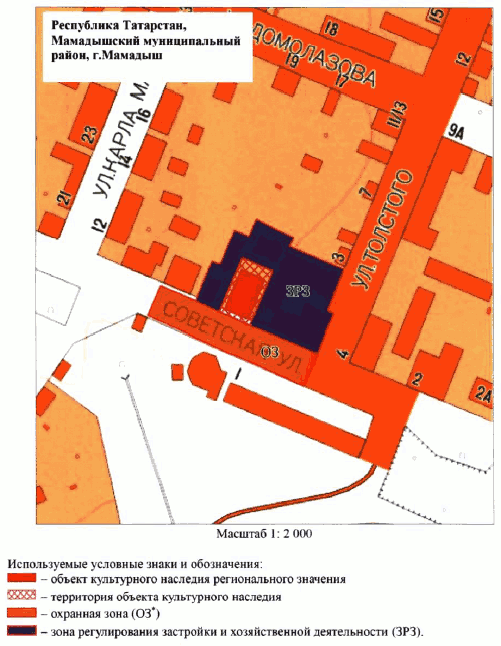 Постановление Кабинета Министров Республики Татарстан от 04.06.2026 N 772 "Об утверждении границ зон охраны объектов культурного наследия г. Мамадыш, особых режимов использования земель и требований к градостроительным регламентам в границах данных зон". Рис. 6