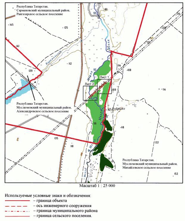 Постановление Кабинета Министров Республики Татарстан от 02.07.2026 N 836 "Об установлении публичного сервитута в целях эксплуатации объекта электросетевого хозяйства регионального значения "ВЛ-35 кВ Чишма - Михайловка". Рис. 1