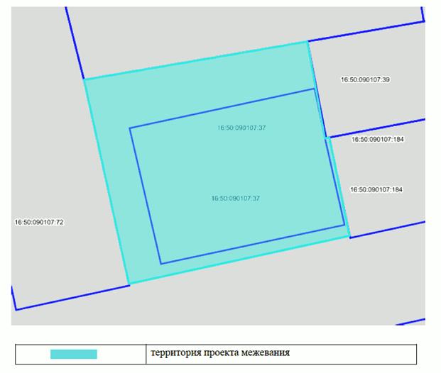 Постановление Исполнительного комитета муниципального образования города Казани Республики Татарстан от 31.07.2026 N 2734 "О подготовке проекта межевания территории по ул. Клары Цеткин Кировского района". Рис. 1