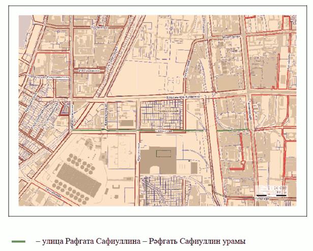 Постановление Исполнительного комитета муниципального образования города Казани Республики Татарстан от 10.09.2026 N 3229 "О переименовании улицы в Приволжском районе г. Казани". Рис. 1