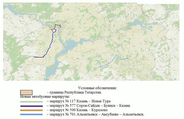 Постановление Кабинета Министров Республики Татарстан от 18.09.2026 N 1037 "Об утверждении регионального комплексного плана транспортного обслуживания населения на 2026-2030 годы". Рис. 1