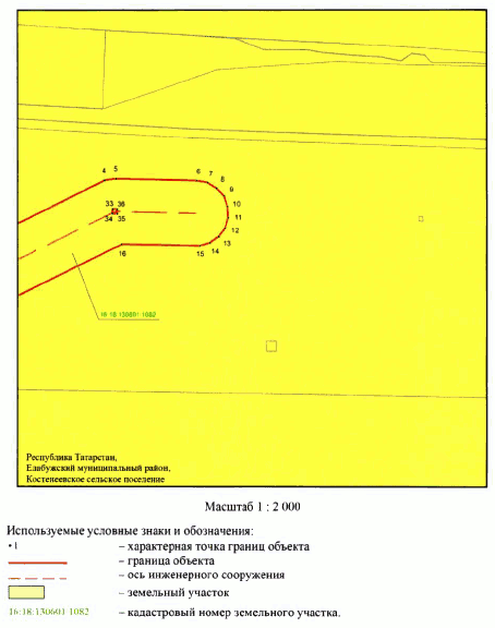 Постановление Кабинета Министров Республики Татарстан от 18.09.2026 N 1048 "Об установлении публичного сервитута в целях размещения линейного объекта электросетевого хозяйства регионального значения "ВЛ 110 кВ Морты-2 - Костенеево". Рис. 6