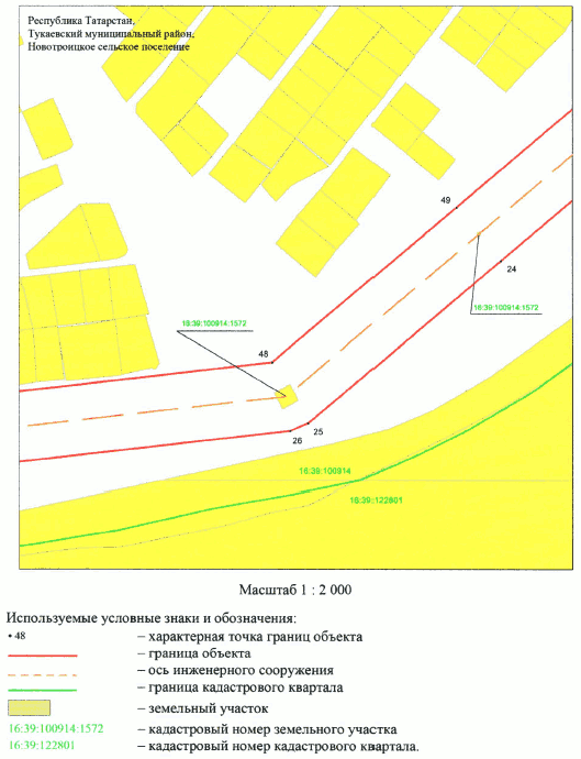 Постановление Кабинета Министров Республики Татарстан от 22.09.2026 N 1059 "Об установлении публичного сервитута в целях эксплуатации линейного объекта электросетевого хозяйства регионального значения "Реконструкция ВЛ-110 кВ НПС "Наб. Челны", п/с "Сидоровка". Рис. 4