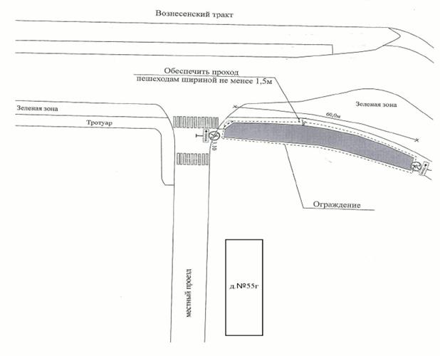 Распоряжение Заместителя руководителя Исполнительного комитета муниципального образования г. Казани Республики Татарстан от 01.08.2024 N 3643р "О временном ограничении движения по автомобильным дорогам по улицам Вознесенский Тракт и Аделя Кутуя"
