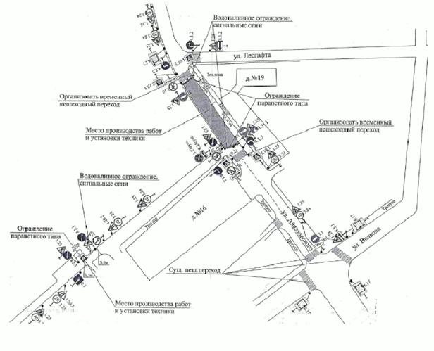 Распоряжение Заместителя руководителя Исполнительного комитета муниципального образования г. Казани Республики Татарстан от 06.08.2024 N 3774р "О временном ограничении движения по автомобильной дороге по улице Айвазовского"