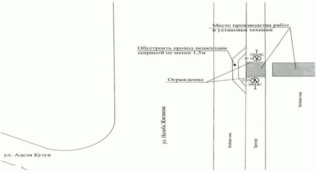 Распоряжение Заместителя руководителя Исполнительного комитета муниципального образования г. Казани Республики Татарстан от 21.07.2025 N 3329р "О временном ограничении движения по автомобильной дороге по улице Назиба Жиганова"
