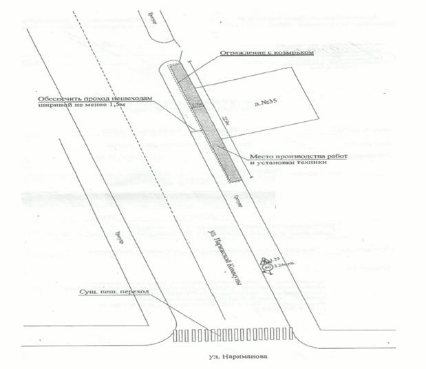 Распоряжение Заместителя руководителя Исполнительного комитета муниципального образования г. Казани Республики Татарстан от 07.10.2025 N 4710р "О временном ограничении движения по автомобильной дороге по улице Парижской Коммуны"