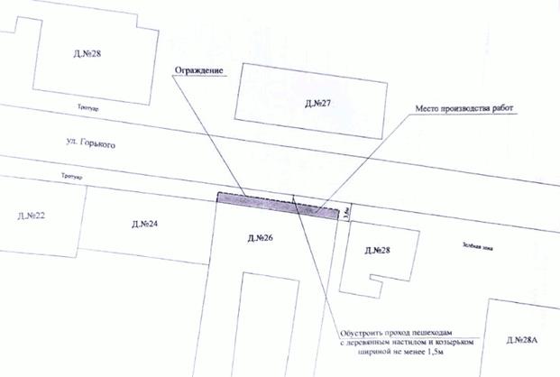 Распоряжение Заместителя руководителя Исполнительного комитета муниципального образования г. Казани Республики Татарстан от 03.06.2026 N 3194р "О временном ограничении движения по автомобильной дороге по улице Максима Горького". Рис. 1