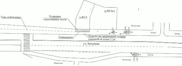 Распоряжение Заместителя руководителя Исполнительного комитета муниципального образования г. Казани Республики Татарстан от 04.06.2026 N 3196р "О временном ограничении движения по автомобильной дороге по улице Батурина". Рис. 1
