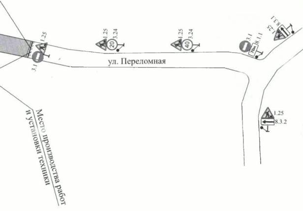 Распоряжение Заместителя руководителя Исполнительного комитета муниципального образования г. Казани Республики Татарстан от 06.07.2026 N 4004р "О временном ограничении движения по автомобильным дорогам по улицам Вишневая, Молодежная, Переломная, Заводская, Иванычева". Рис. 11