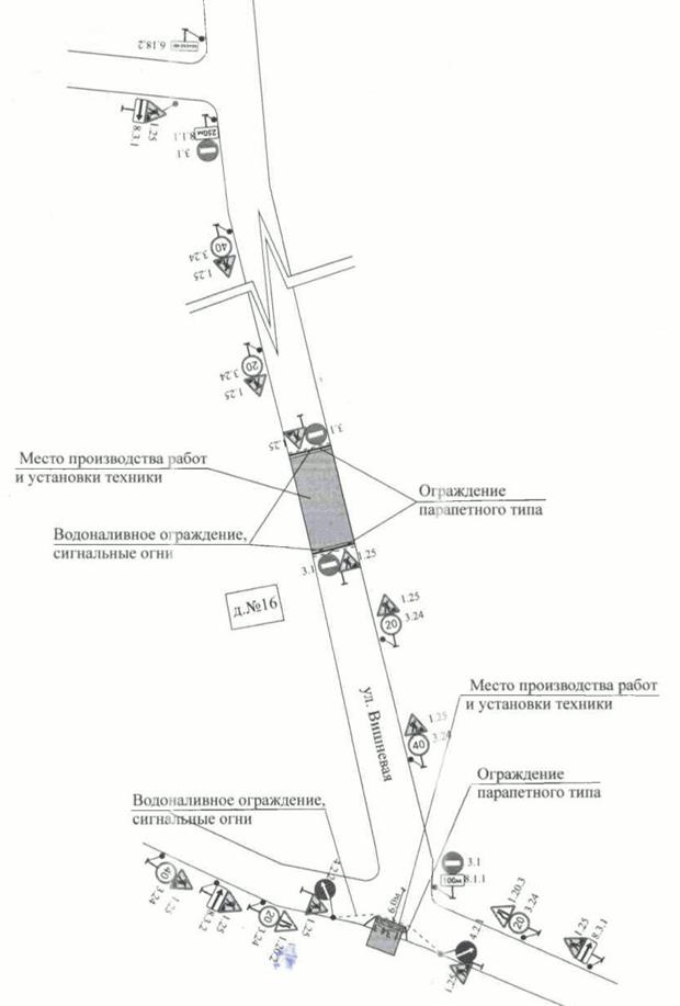 Распоряжение Заместителя руководителя Исполнительного комитета муниципального образования г. Казани Республики Татарстан от 06.07.2026 N 4004р "О временном ограничении движения по автомобильным дорогам по улицам Вишневая, Молодежная, Переломная, Заводская, Иванычева". Рис. 18